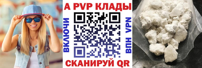 Хочу наркоту Закаменск Марихуана МЕФ АМФЕТАМИН ГАШИШ Кокаин