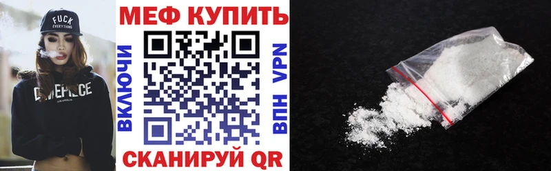  КОКАИН Закаменск