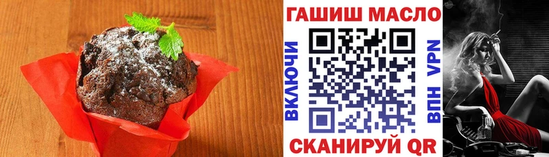 Canna-Cookies марихуана  Закаменск 