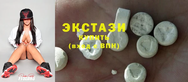 хмурый Заводоуковск