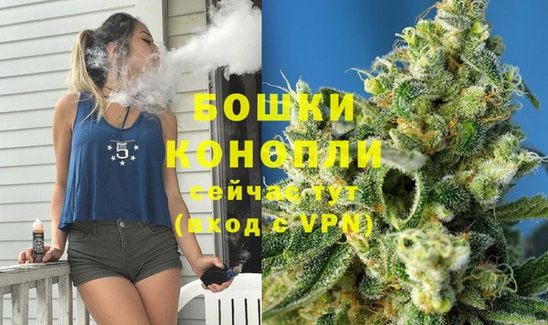 кристаллы Белоозёрский