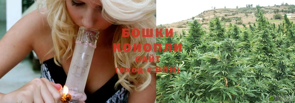 синтетический гашиш Балабаново