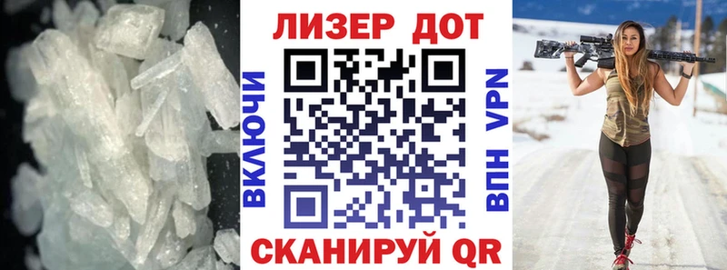 Лсд 25 экстази ecstasy Закаменск
