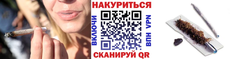 цены наркотик  darknet как зайти  Шишки марихуана LSD WEED  Закаменск 